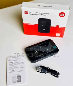Pocket Router