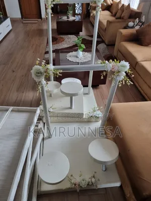 বিয়ের ডালা
