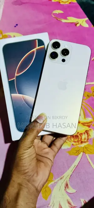 Apple iPhone 16 Pro Max 256 GB Gold