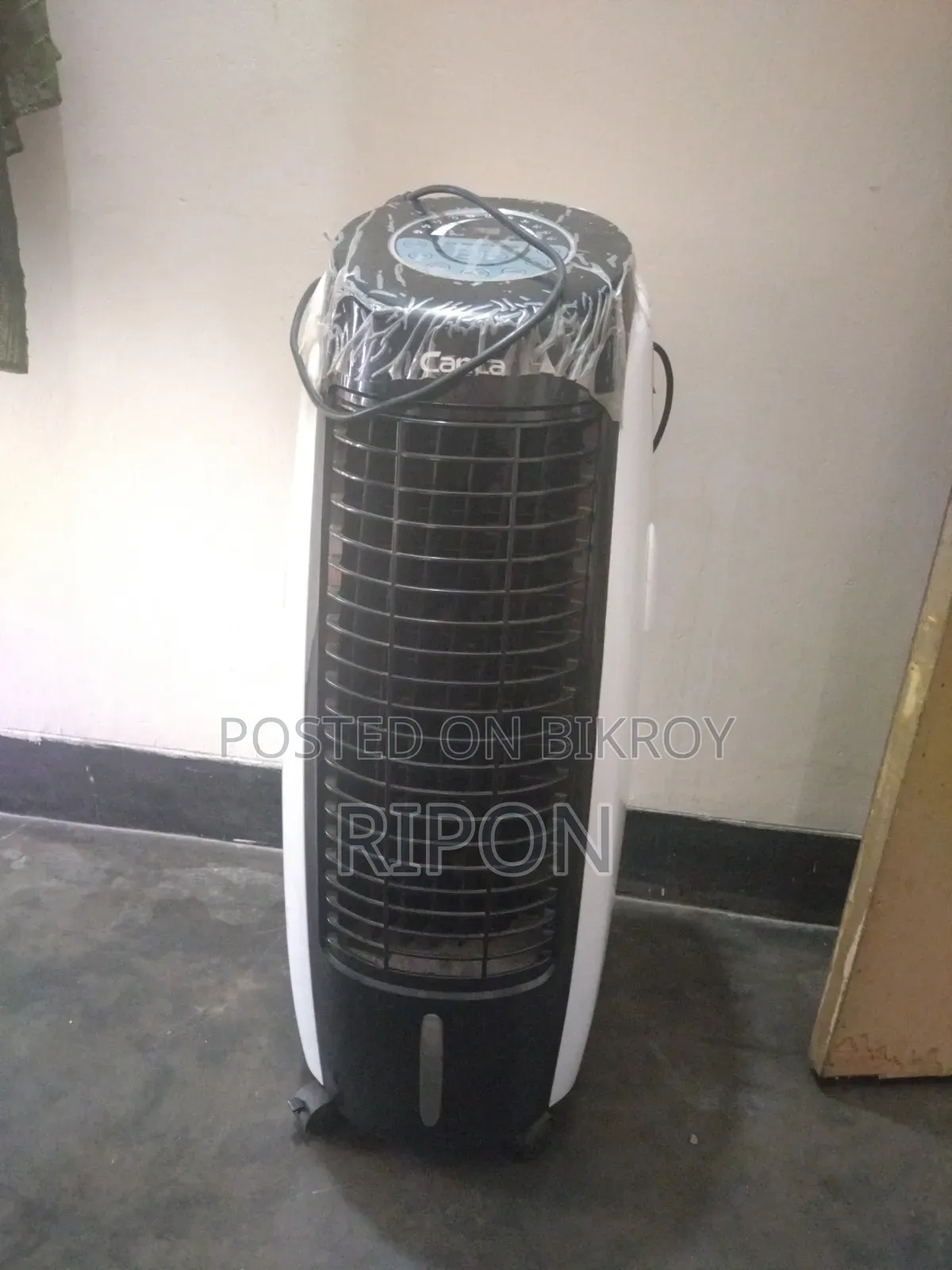 Air Cooler