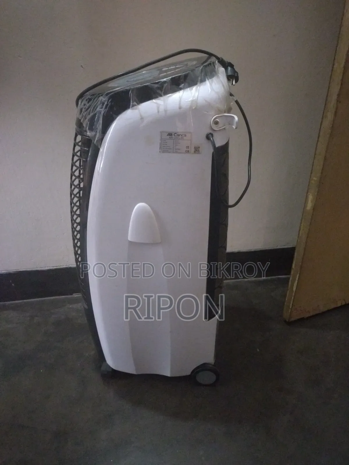 Air Cooler