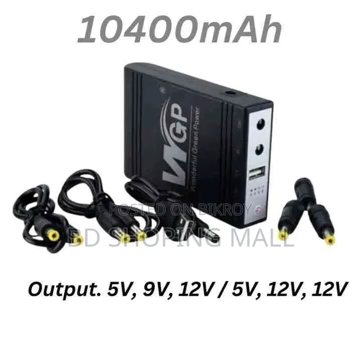 Wifi Mini Ups