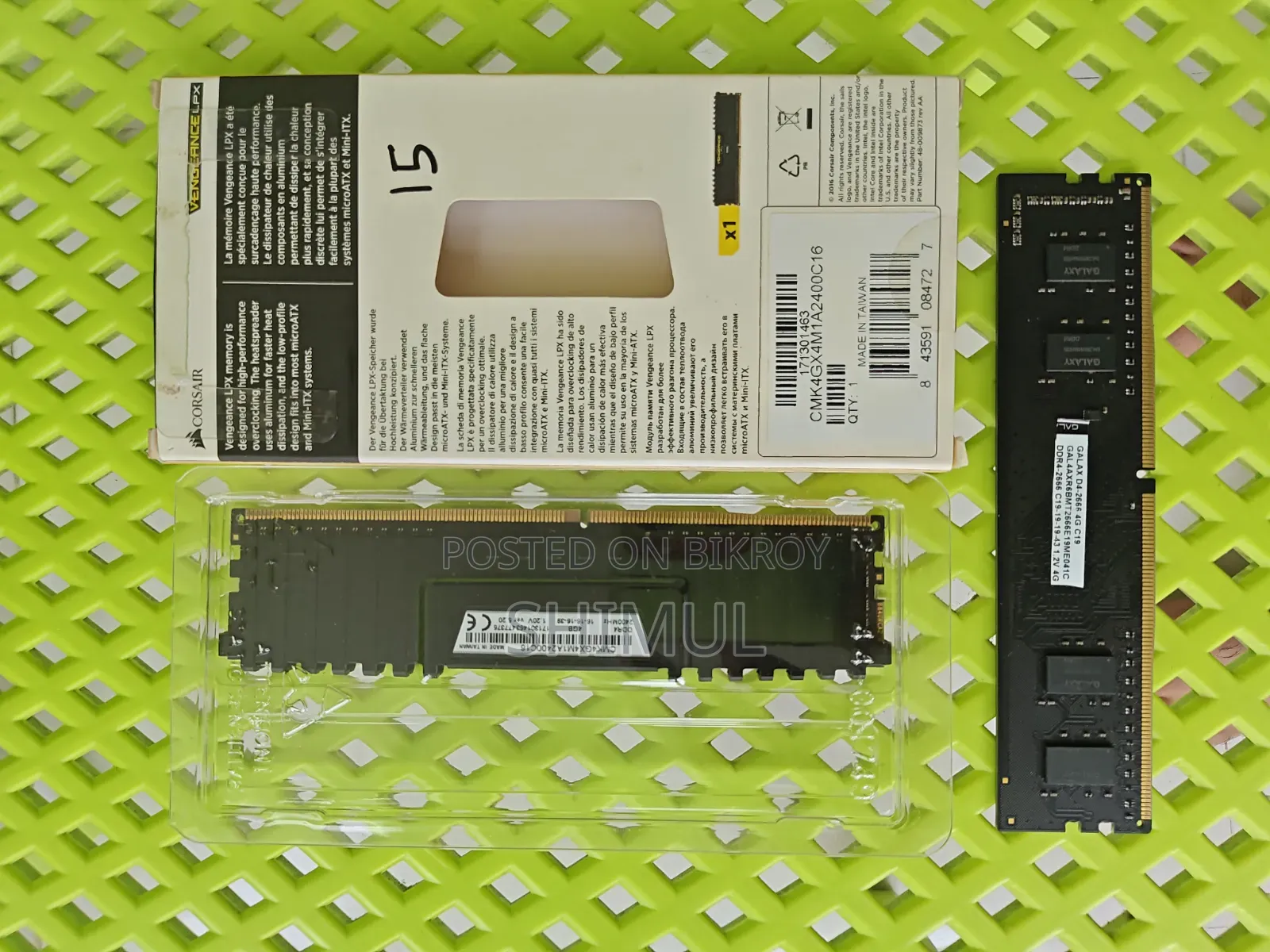 DDR4 RAM 4 + 4 GB Fresh