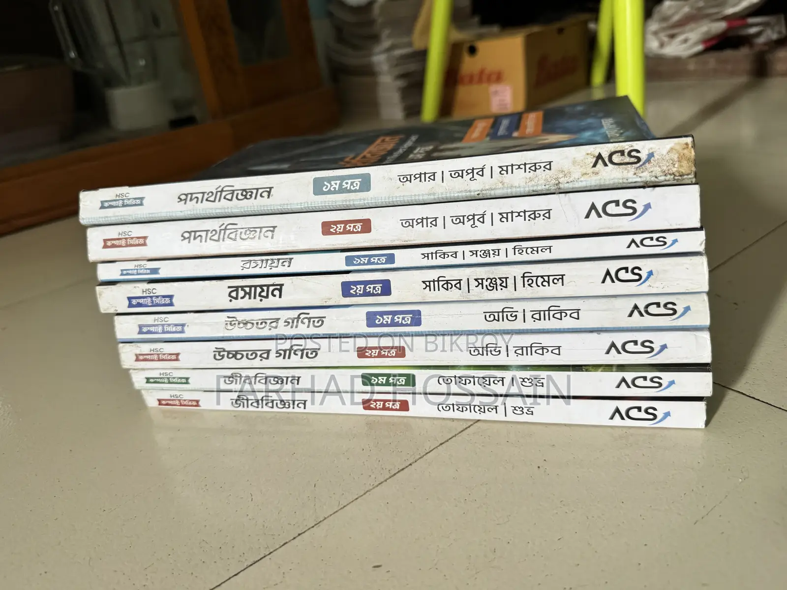 Acs Compact Series HSC 25