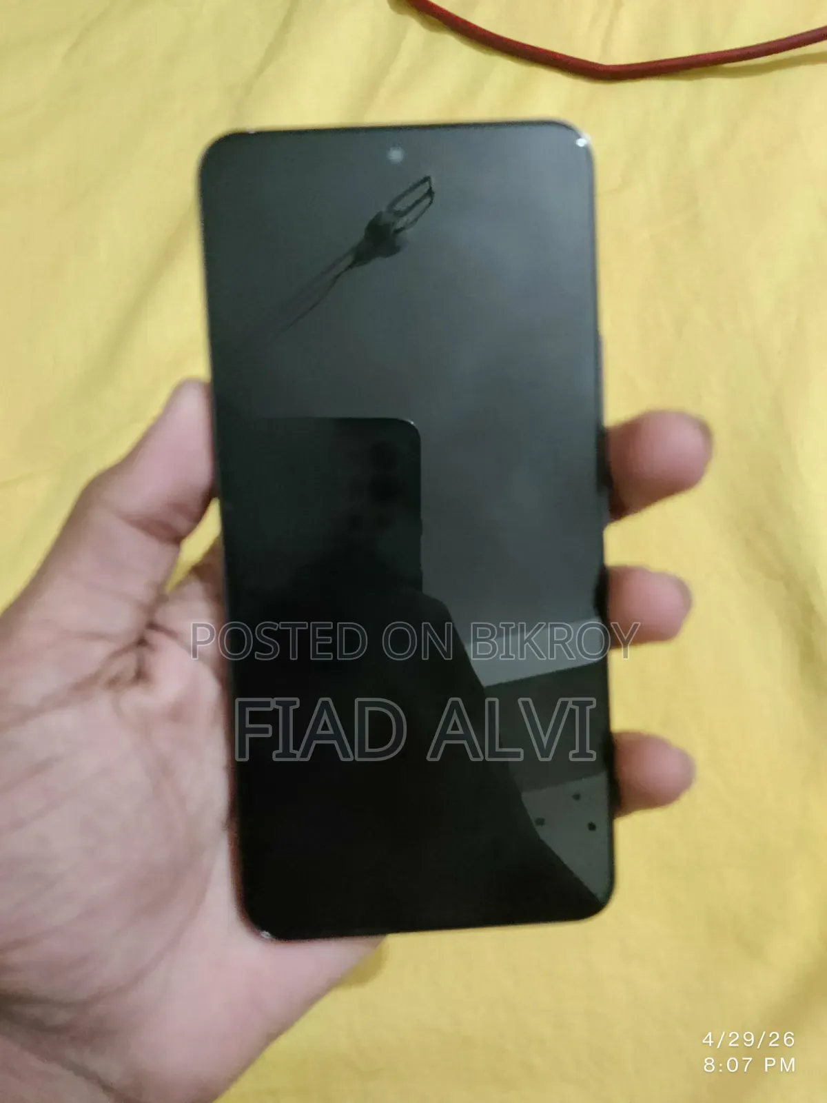 Samsung Galaxy S22 5G 128 GB কালো