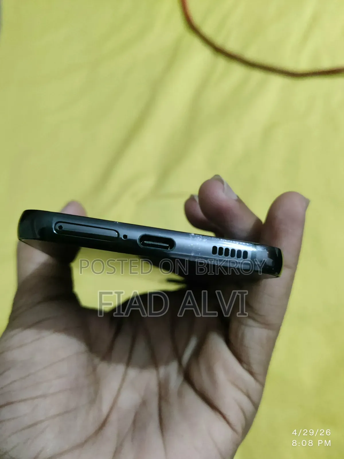 Samsung Galaxy S22 5G 128 GB কালো