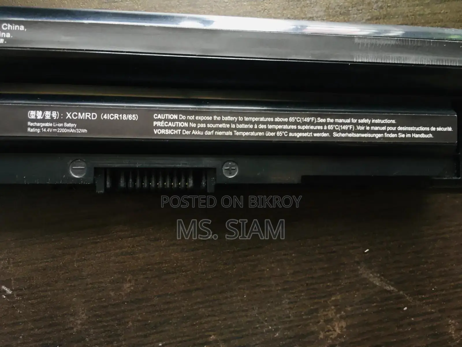 Dell XCMRD or Mr90y Laptop Battery