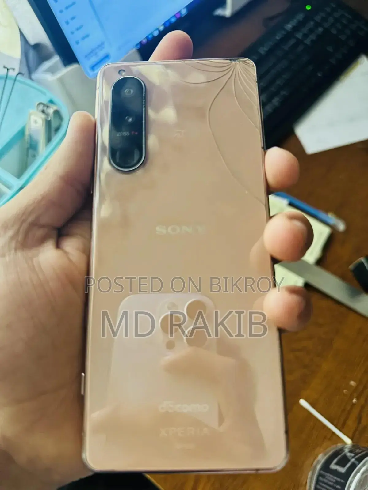 Sony Xperia 5 128 GB
