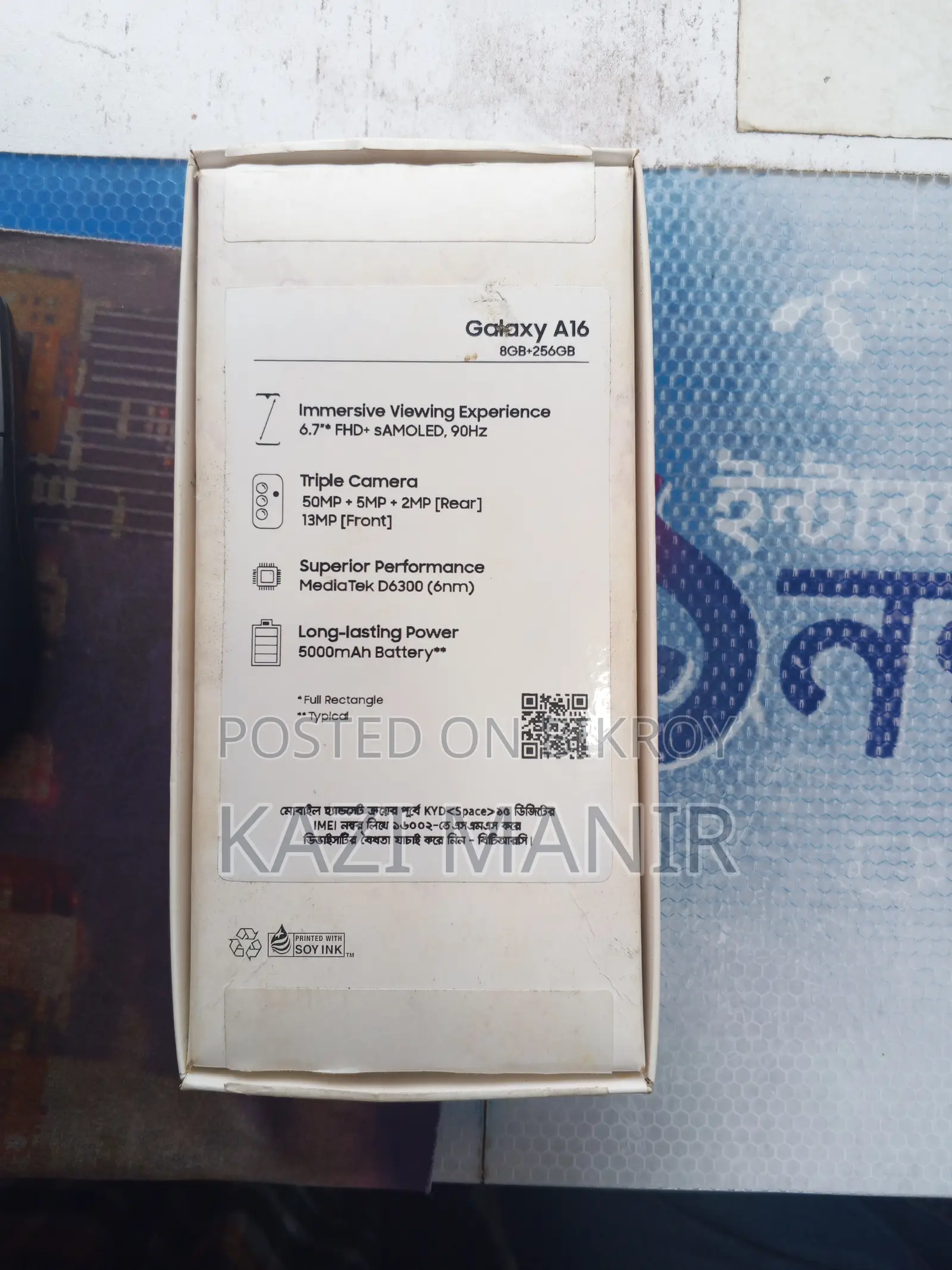 Samsung Galaxy A16 5G 256 GB Black