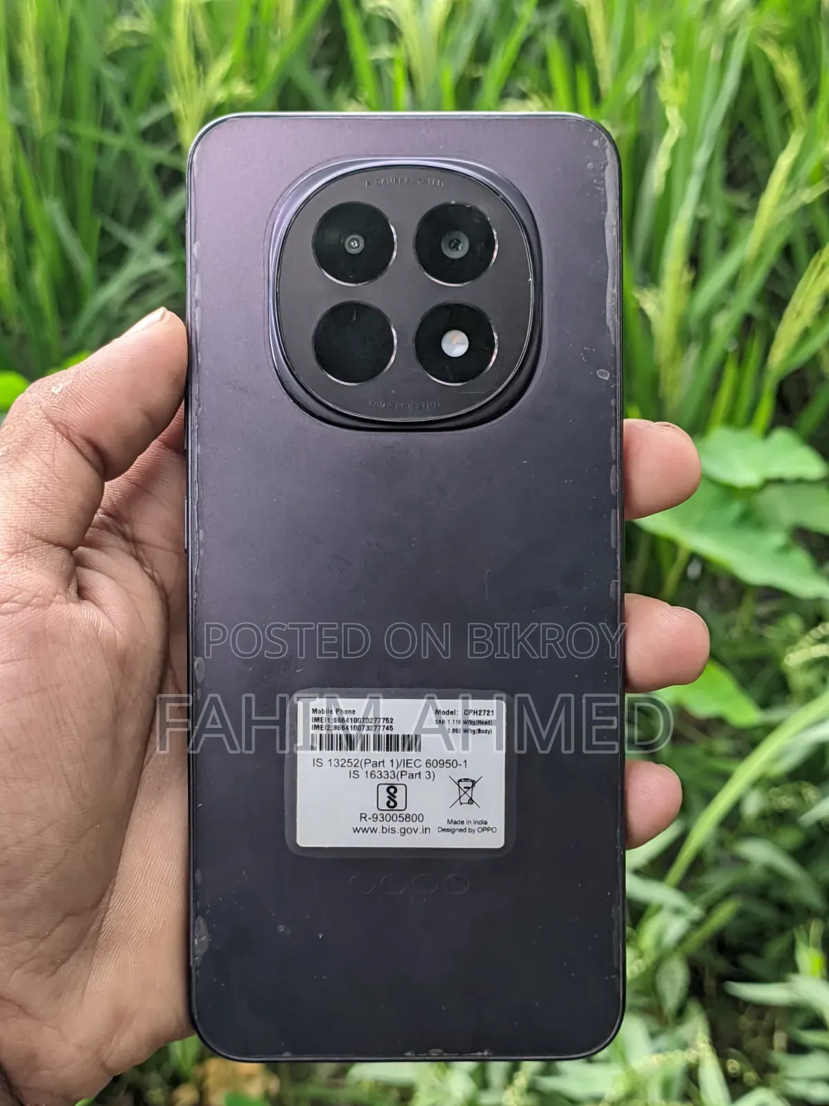 অপো এফ২৯ ১২৮ জিবি ব্ল্যাক