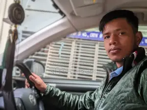 ইমারজেন্সি চাকরি দরকার
