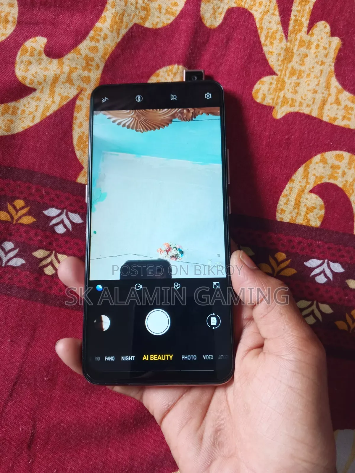 Vivo V15 256 GB Pink