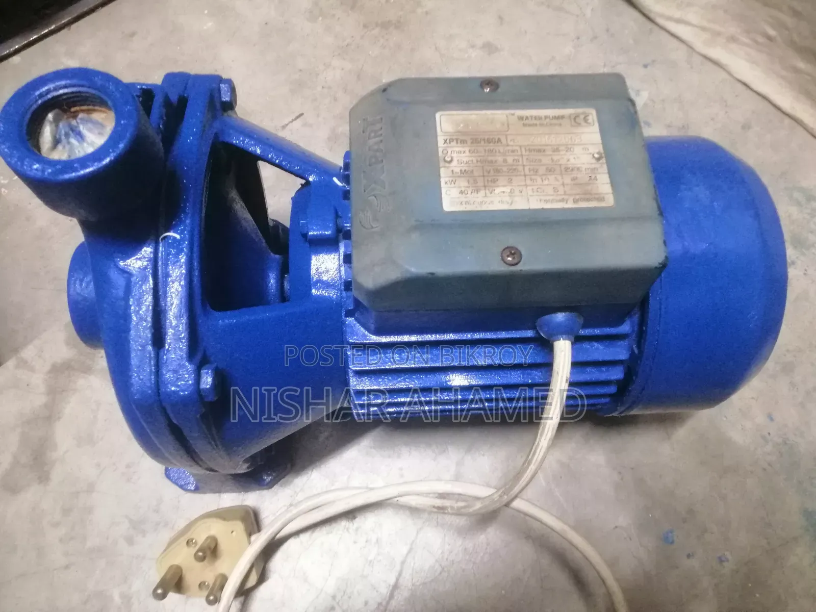 RFL 2HP Centrifugal Water Pump