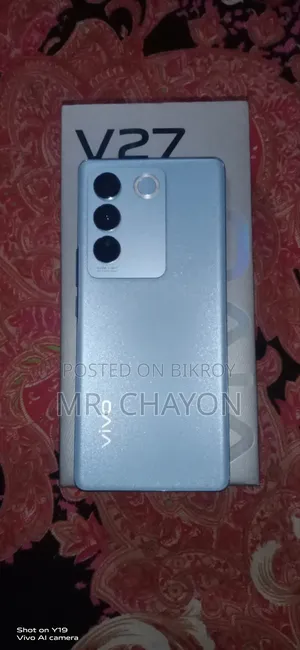 Vivo V27 5G 256 GB ব্লু