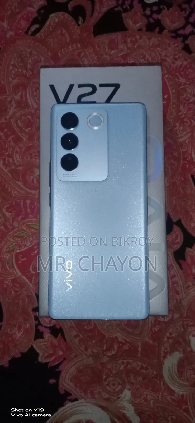 Vivo V27 5G 256 GB ব্লু
