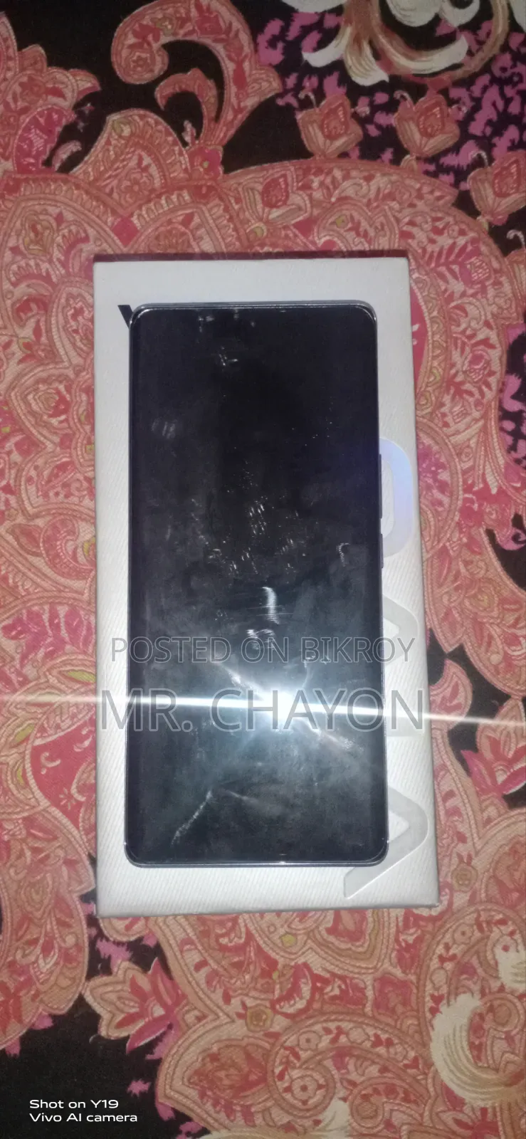 Vivo V27 5G 256 GB ব্লু