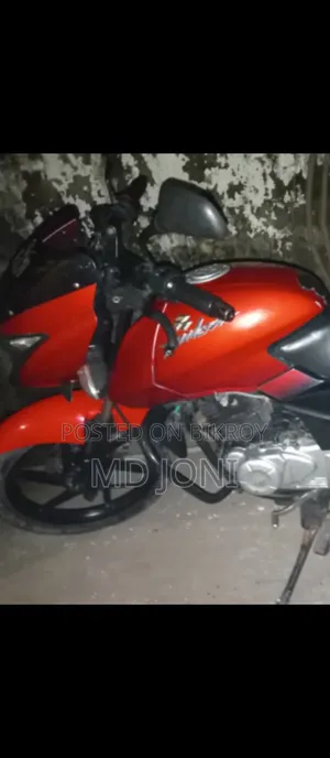 Bajaj Pulsar 150 2022 Red