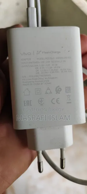 Vivo V30 5G 256 GB Blue