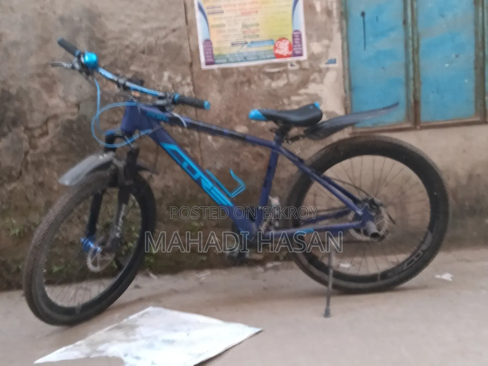Core Nio 600-B বিক্রয়ের জন্য