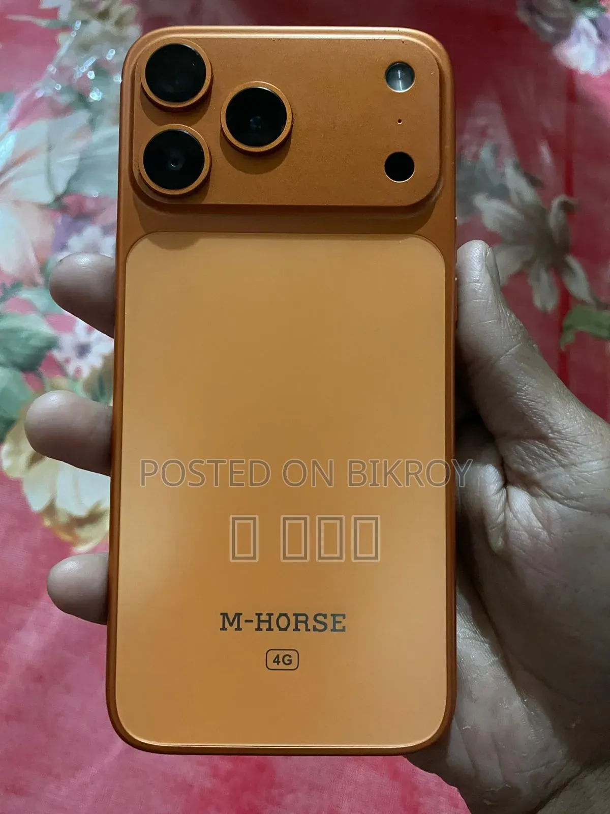 M-Horse G5 8 GB Orange