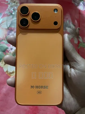 M-Horse G5 8 GB Orange