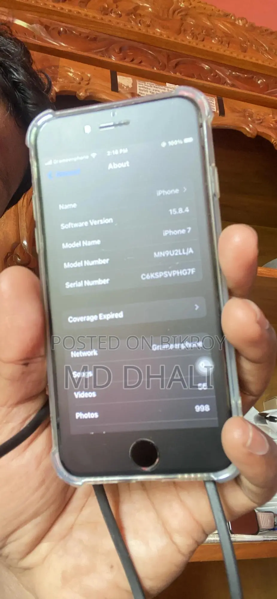 Apple iPhone 7 32 GB Black