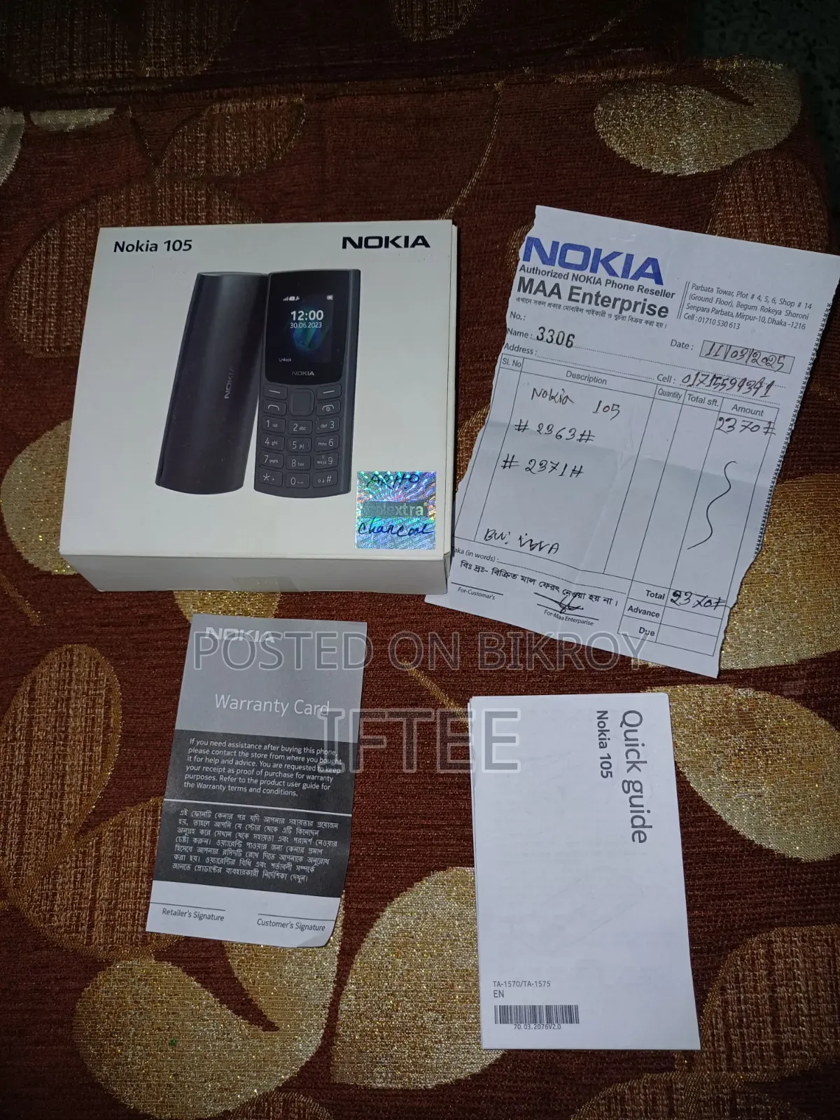 Nokia 105 Black
