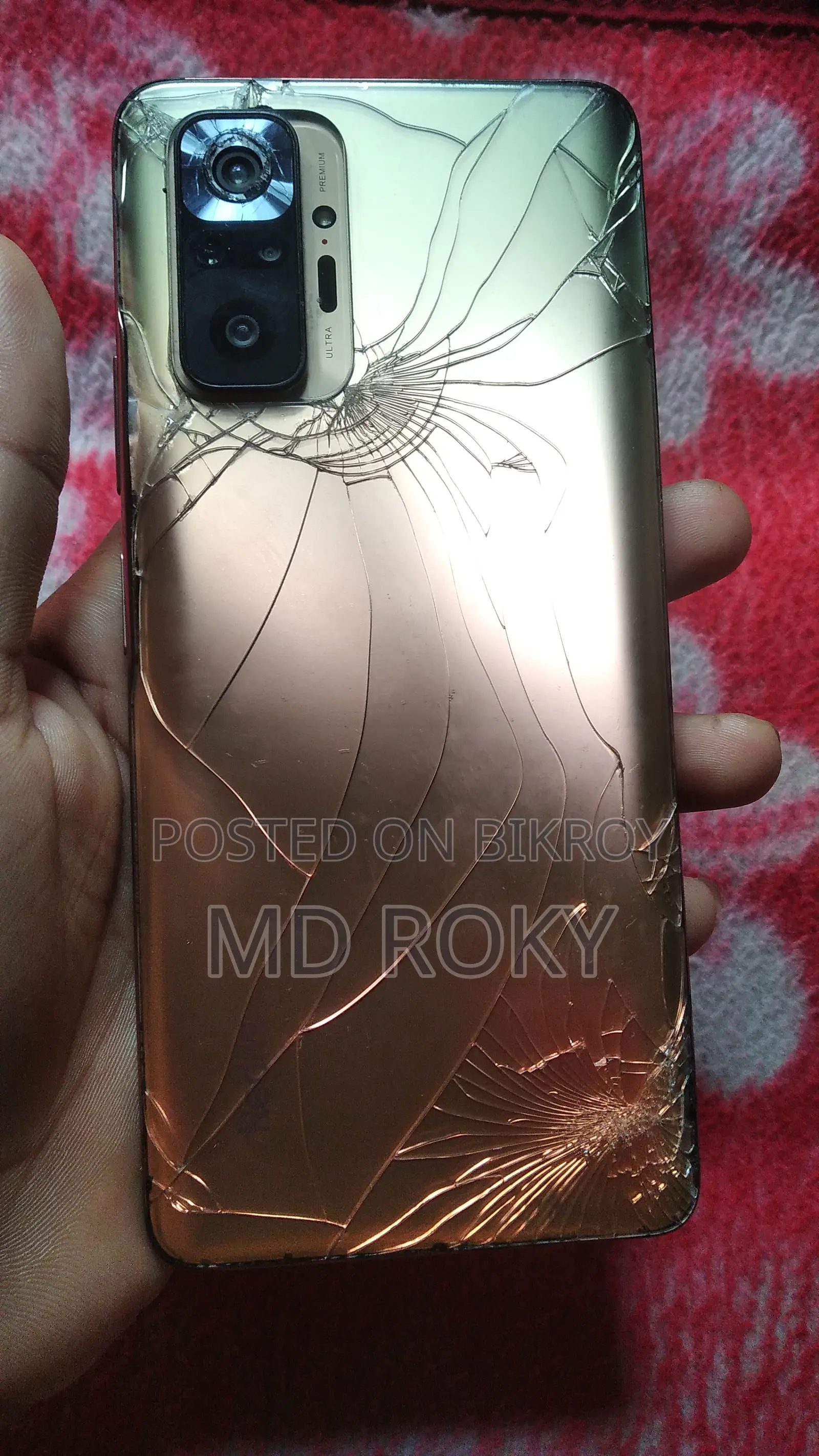 Xiaomi Redmi Note 10 Pro Max 128 GB গোল্ড