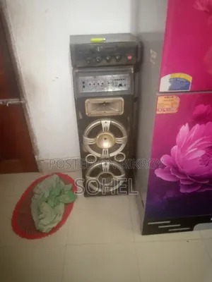 একটি বক্স এবং মেশিন