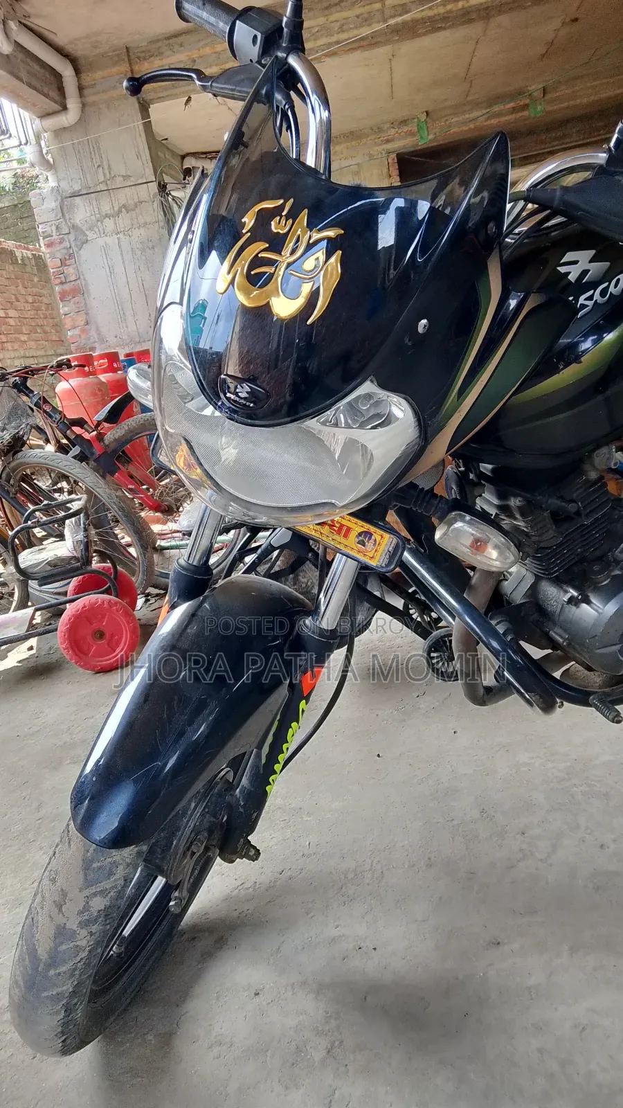 Bajaj Discover 125 2014