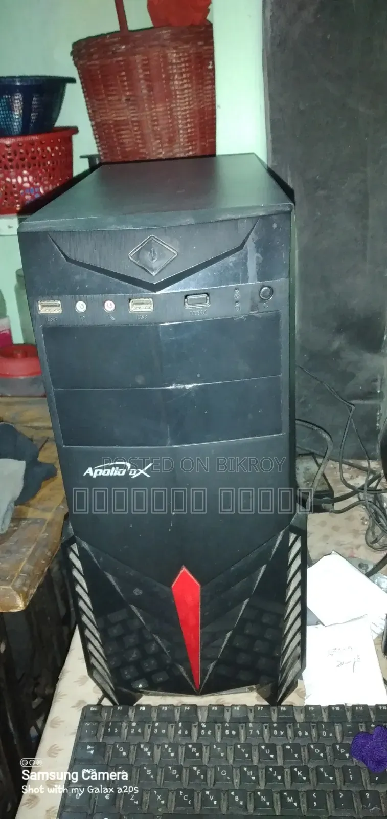 Computer PC for Sale (Fair Condition)