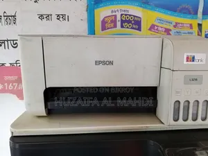 Epson L3216 ফ্রেশ কন্ডিশন