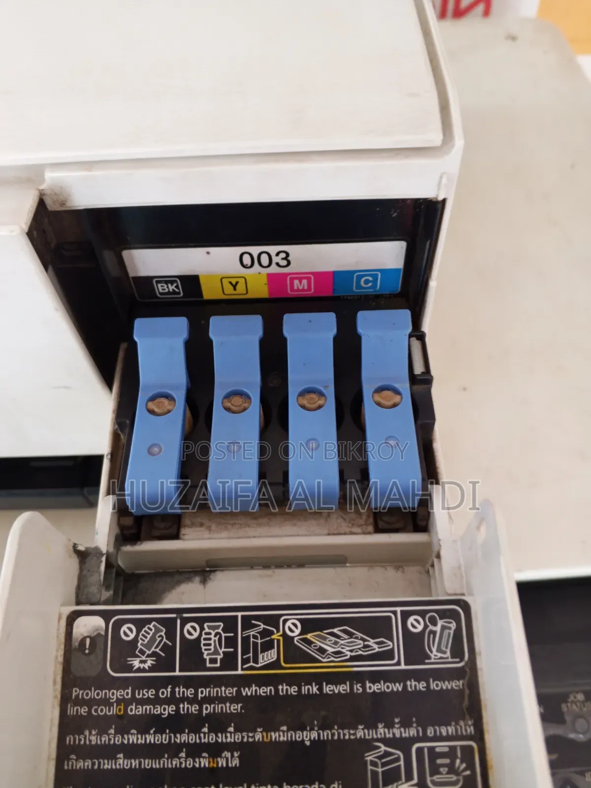 Epson L3216 Fresh Condition