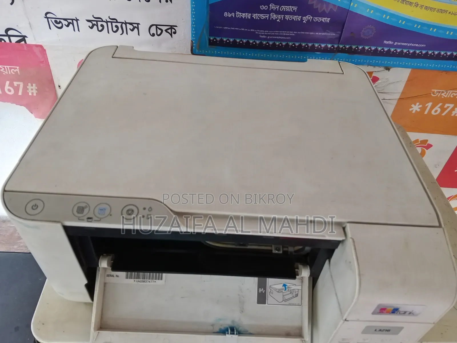 Epson L3216 Fresh Condition