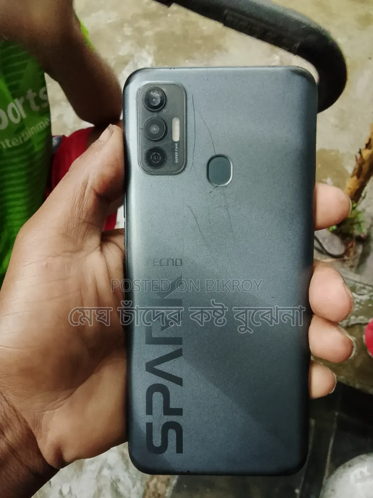 Tecno Spark 7 64 GB Gray