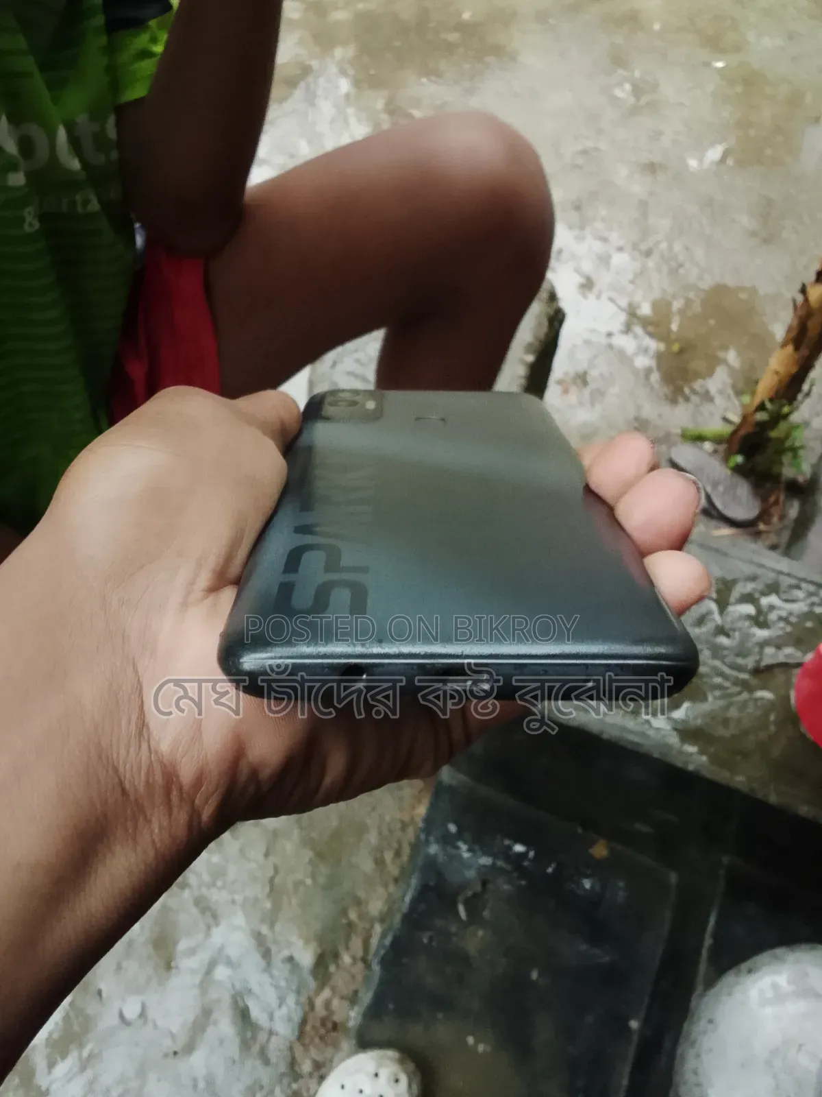 Tecno Spark 7 64 GB Gray