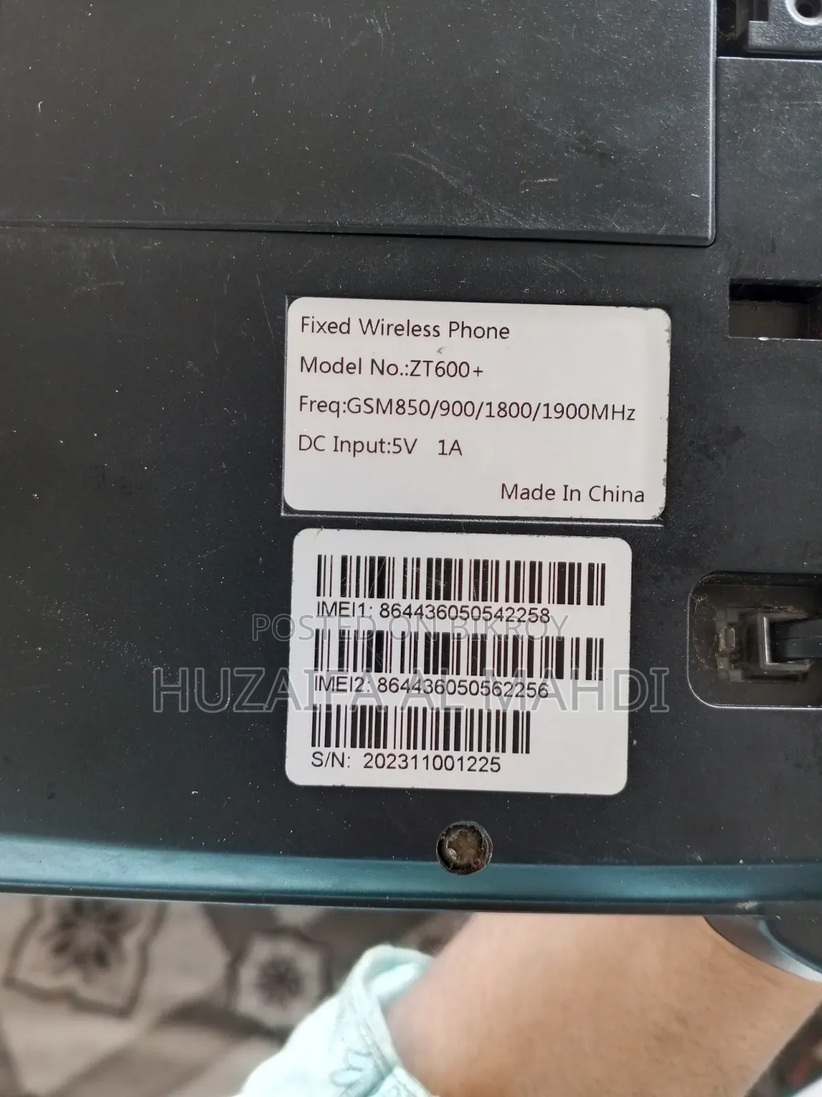 Panasonic G600 Black