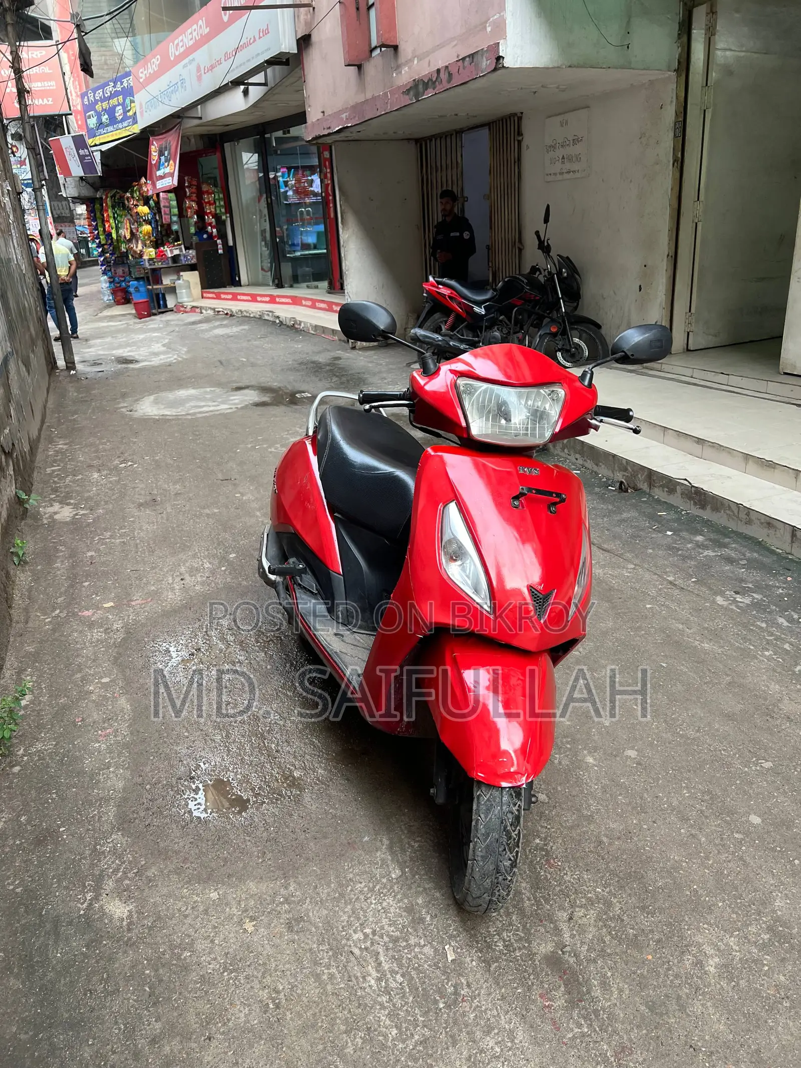 TVS 2016 Red
