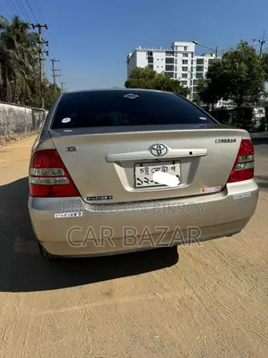 Toyota Corolla G LIMITED BEIGE 2004