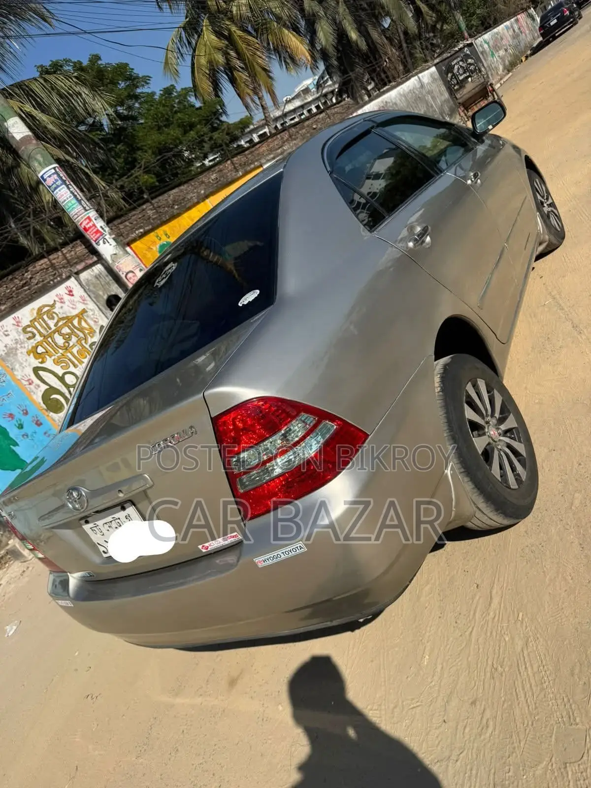 Toyota Corolla G LIMITED BEIGE 2004