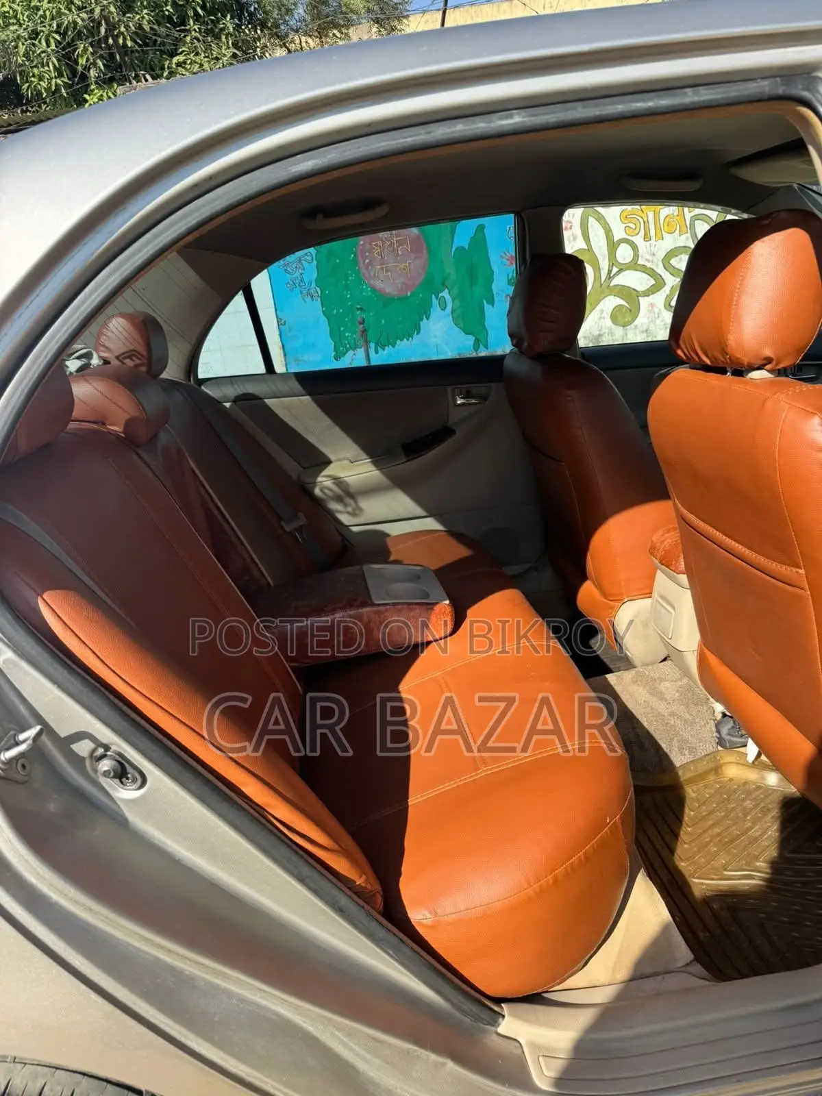Toyota Corolla G LIMITED BEIGE 2004