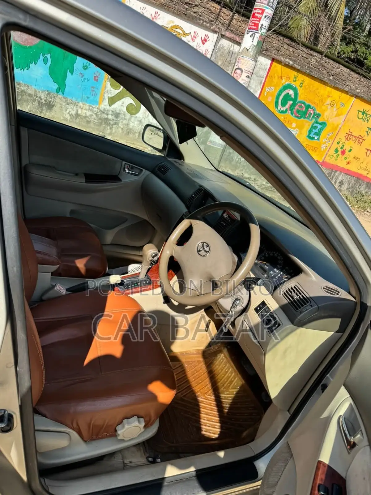 Toyota Corolla G LIMITED BEIGE 2004