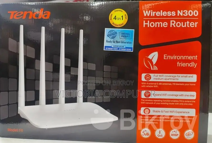 Tenda F6 300mbps N300 4 Antenna Wifi Router (flat Shape).
