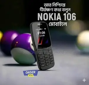 Nokia 106 Mobile Button Phone (Brand New)