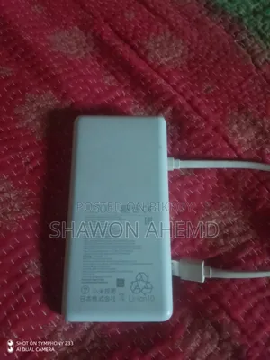 Xiaomi Power Bank