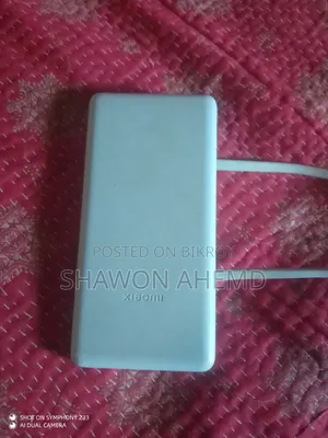 Xiaomi Power Bank