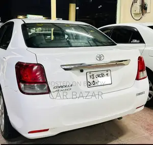 টয়োটা এক্সিও এক্স এইচআইডি সিলেকশন ২০১৩