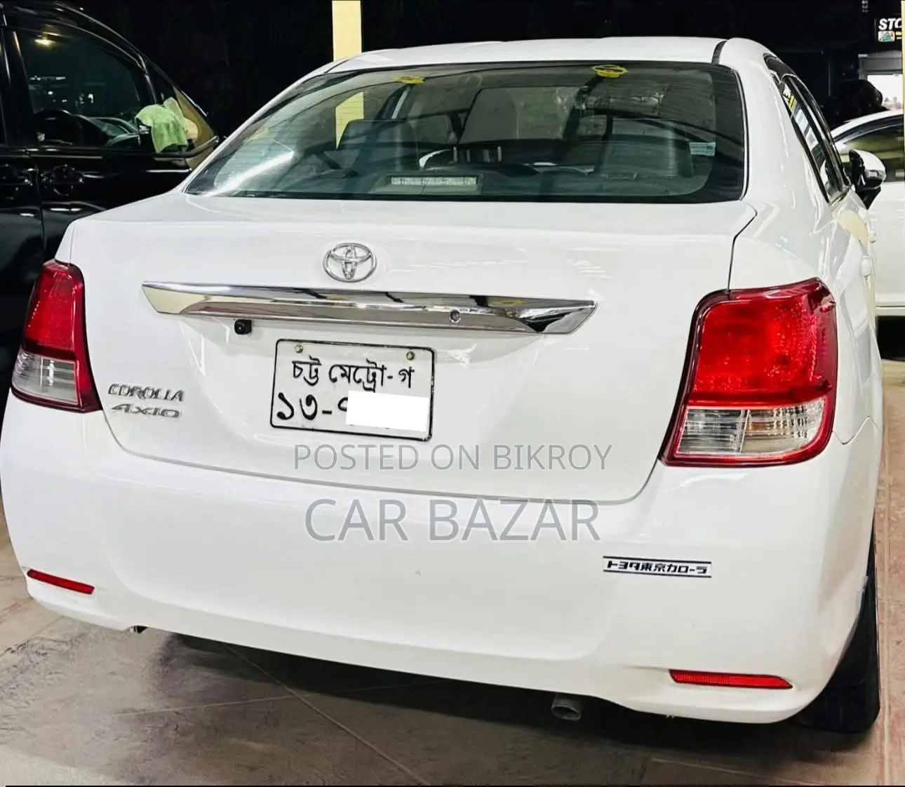 টয়োটা এক্সিও এক্স এইচআইডি সিলেকশন ২০১৩