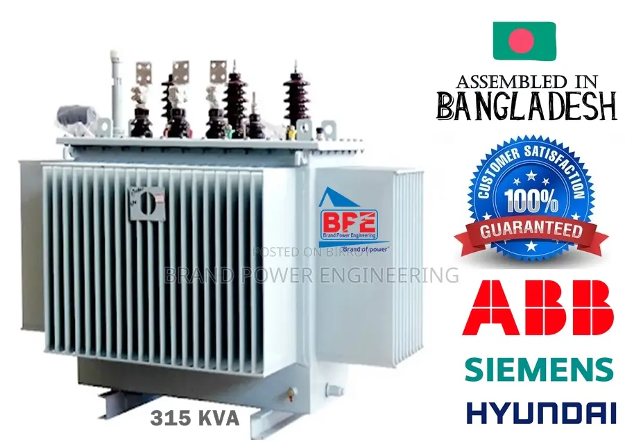 315kVA Full Substation Package: High-Efficiency Transformer & PFI Plant
