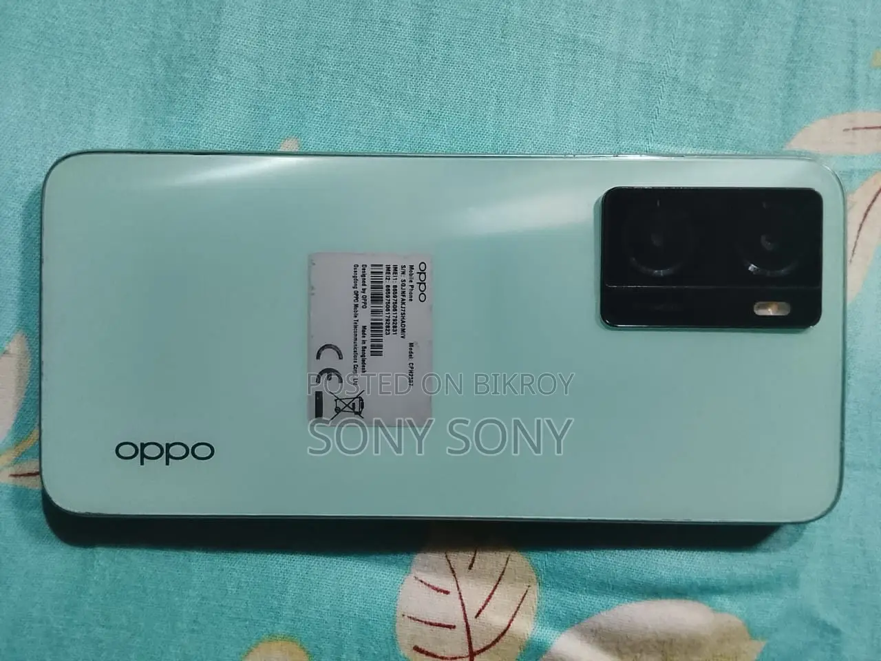 OPPO A57 full fresh (Used)